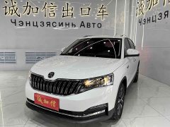 Skoda Comic Facelift 1.5L Automatic Comfort Edition - ფოტო 1