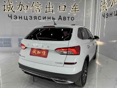 Skoda Comic Facelift 1.5L Automatic Comfort Edition - ფოტო 4