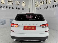 Skoda Comic Facelift 1.5L Automatic Comfort Edition - ფოტო 5
