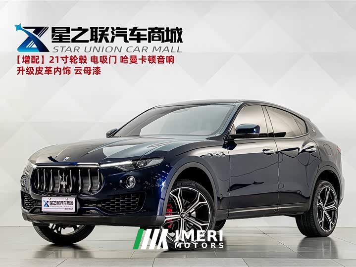 Maserati Levante 3.0T Standard Edition - ავტომობილი ჩინეთიდან