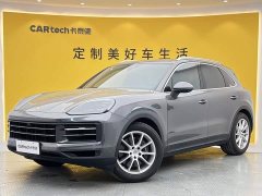 Porsche 2024 Cayenne 3.0T - ფოტო 15