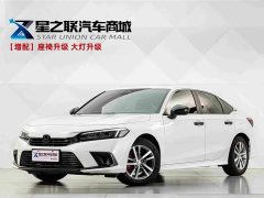 Honda Civic 2023 240TURBO CVT Sport Edition - ფოტო 1