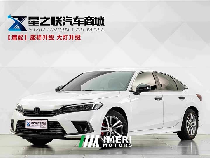 Honda Civic 240TURBO CVT Sport Edition