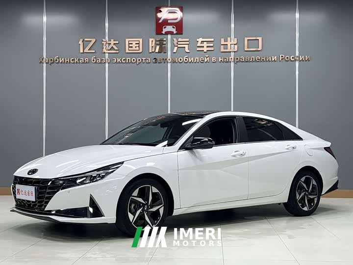 Hyundai Elantra 1.5L CVT Luxury
