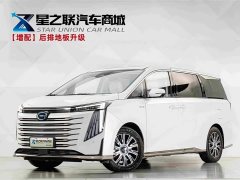 GAC Aion E9 2023 E9 MAX - ფოტო 1