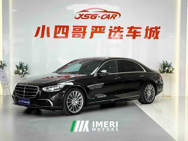 Mercedes-Benz S-Class S 400 L Business Edition - ავტომობილი ჩინეთიდან