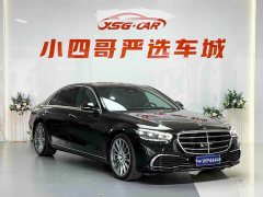 Mercedes-Benz S-Class S 400 L Business Edition - ფოტო 3