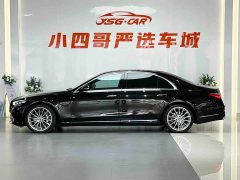 Mercedes-Benz S-Class S 400 L Business Edition - ფოტო 8