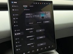 NIO ET5 75kWh - ფოტო 16