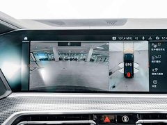 BMW X6 Facelift xDrive40i M Sport Package - ფოტო 11