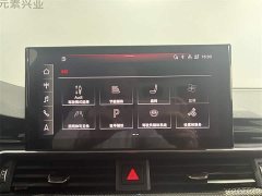 Audi S4 2022 S4 3.0TFSI - ფოტო 11
