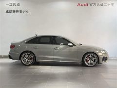 Audi S4 2022 S4 3.0TFSI - ფოტო 3