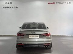 Audi S4 2022 S4 3.0TFSI - ფოტო 5