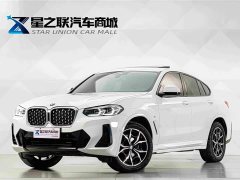 BMW X4 xDrive 25i M Sport Package - ფოტო 1