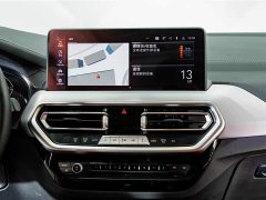 BMW X4 xDrive 25i M Sport Package - ფოტო 13