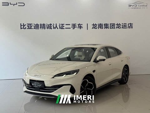 2025 BYD Seal 06 DM-i Smart Drive Edition 120KM Flagship - ავტომობილი ჩინეთიდან