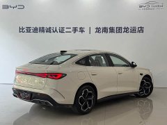 BYD Seal 06 DM-i Smart Drive Edition 120KM Flagship - ფოტო 12