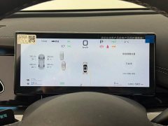 BYD Seal 06 DM-i Smart Drive Edition 120KM Flagship - ფოტო 15