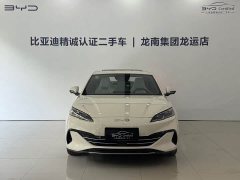 BYD Seal 06 DM-i Smart Drive Edition 120KM Flagship - ფოტო 2