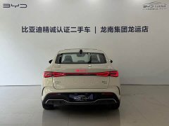 BYD Seal 06 DM-i Smart Drive Edition 120KM Flagship - ფოტო 5