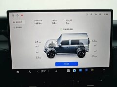 Chery iCAR Super V23 2026 V23S 501 Four-Wheel Drive Peak Performance Edition - ფოტო 5