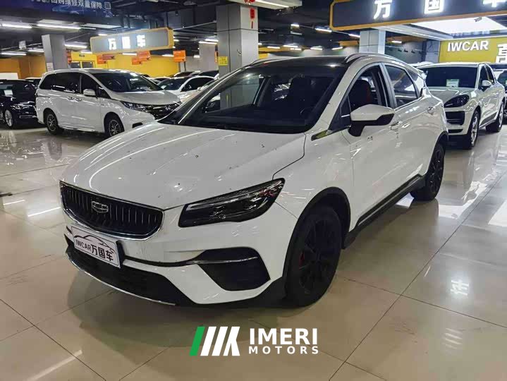 Geely Emgrand S 1.4T CVT Luxury - ავტომობილი ჩინეთიდან