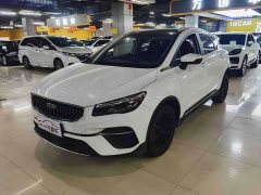 Geely Emgrand S 1.4T CVT Luxury - ფოტო 1