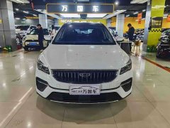 Geely Emgrand S 1.4T CVT Luxury - ფოტო 3