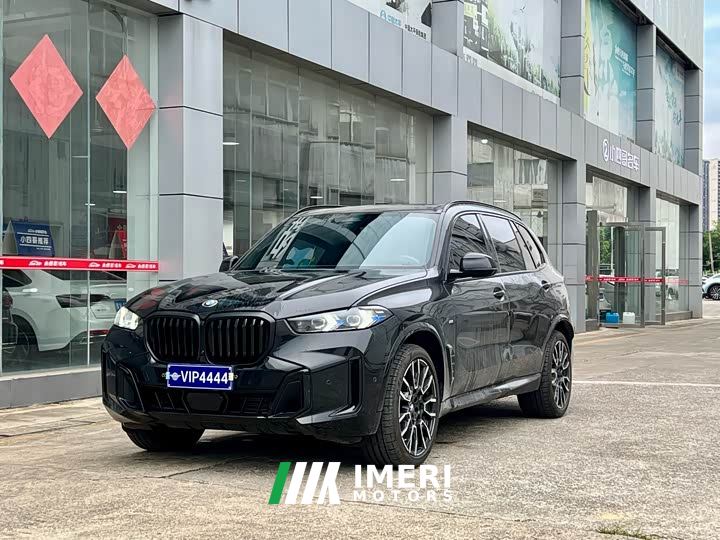 BMW X5 xDrive 40Li M Sport Midnight Edition