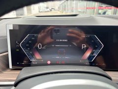 BMW X5 2023 xDrive 40Li M Sport Midnight Edition - ფოტო 10