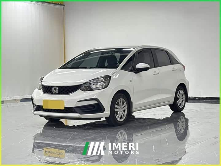 Honda Fit 1.5L CVT Trend Edition