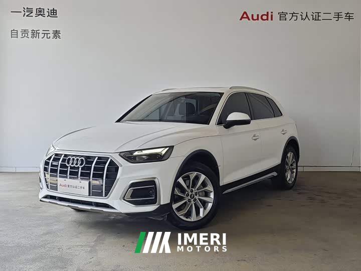 Audi Q5L 40 TFSI Luxury Elegance - ავტომობილი ჩინეთიდან