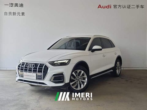 2024 Audi Q5L 40 TFSI Luxury Elegance - ავტომობილი ჩინეთიდან