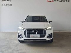 Audi Q5L 40 TFSI Luxury Elegance - ფოტო 15