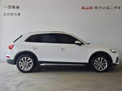 Audi Q5L 40 TFSI Luxury Elegance - ფოტო 2