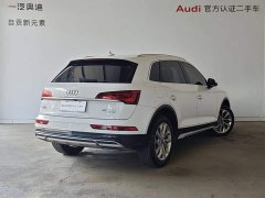 Audi Q5L 40 TFSI Luxury Elegance - ფოტო 3
