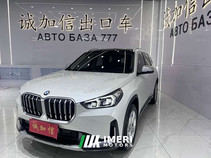BMW X1 sDrive20Li X Design Package - ავტომობილი ჩინეთიდან
