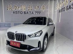 BMW X1 sDrive20Li X Design Package - ფოტო 1