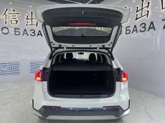 BMW X1 sDrive20Li X Design Package - ფოტო 17