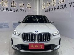 BMW X1 sDrive20Li X Design Package - ფოტო 2