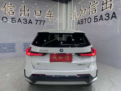BMW X1 sDrive20Li X Design Package - ფოტო 5