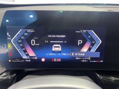 BMW X1 sDrive20Li X Design Package - ფოტო 9
