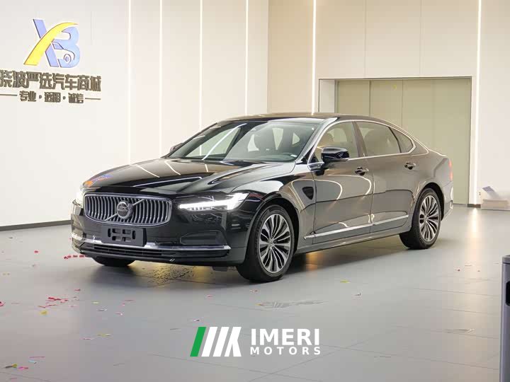 Volvo S90 2025 B5 Zhiyi Luxury Edition - ავტომობილი ჩინეთიდან