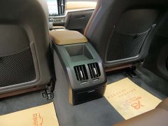 Volvo S90 2025 B5 Zhiyi Luxury Edition - ფოტო 13