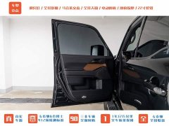 Lexus GX 2024 Peak Edition - ფოტო 11