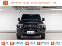 Lexus GX 2024 Peak Edition - ფოტო 2