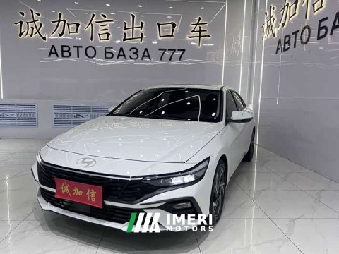 2023 Hyundai Elantra 1.5L CVT GLX Elite - ავტომობილი ჩინეთიდან