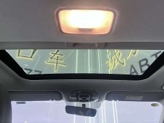Hyundai Elantra 1.5L CVT GLX Elite - ფოტო 15