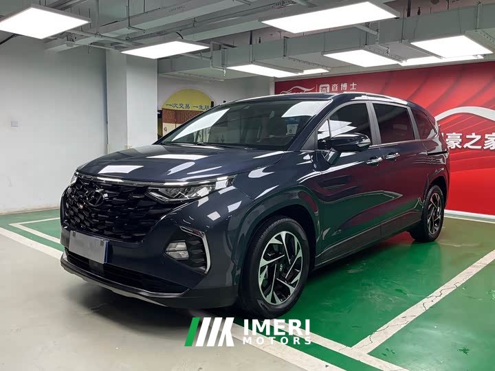 Hyundai Costar 2021 380TGDi Smart Love Flagship TOP Premium - ავტომობილი ჩინეთიდან