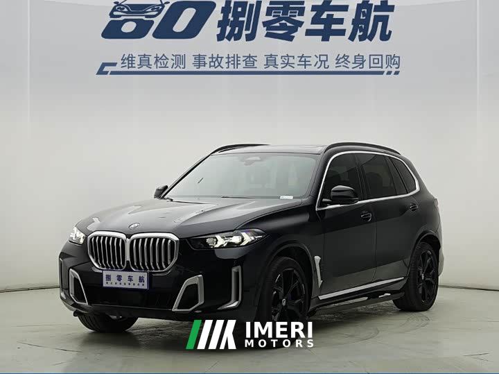 BMW X5 xDrive 30Li M Sport Premium Package